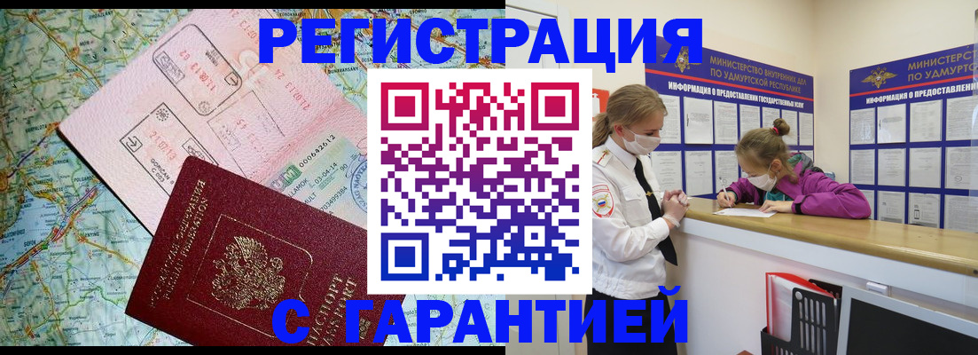 форма 3 в Белоярске